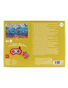 CAJA PUZLE SECRET PLAYA 60U 19220 2