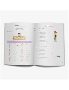 CUADERNO RUBIO INGLES 6 YEARS ADVANCED 2