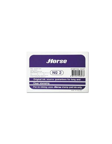 TAMPON HORSE Nº 2 VIOLETA